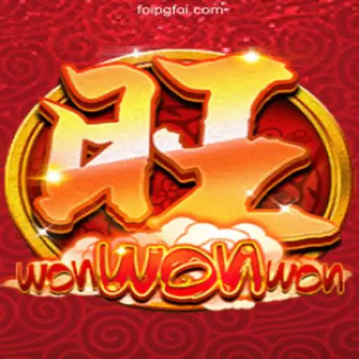 Exploring the Exciting World of 'WonWonWon': A Comprehensive Guide